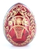 Яйцо "Ветви" (Рубиновое стекло, гранение, золочение) Ручная авторская работа 7 см, диаметр 5 см инфо 6574j.