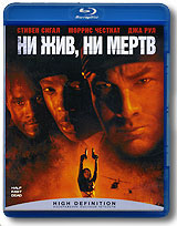 Ни жив, ни мертв (Blu-ray) Формат: Blu-ray (PAL) (Keep case) Дистрибьютор: ВидеоСервис Региональный код: С Количество слоев: BD-50 (2 слоя) Субтитры: Английский / Английский для людей с ослабленным слухом / Арабский / инфо 13292k.