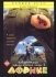 Невероятные приключения янки в Африке Формат: DVD (PAL) (Упрощенное издание) (Keep case) Дистрибьютор: CD Land Региональный код: 0 (All) Количество слоев: DVD-5 (1 слой) Звуковые дорожки: Русский Закадровый инфо 13303k.