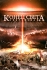 Конец света: Сверхновая Формат: DVD (PAL) (Super jewel case) Дистрибьютор: Новый путь Региональный код: 5 Количество слоев: DVD-9 (2 слоя) Субтитры: Русский Звуковые дорожки: Русский Закадровый перевод Dolby инфо 13339k.