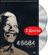 46664 - The Event (2 DVD) Формат: 2 DVD (PAL) (Подарочное издание) (Keep case) Дистрибьютор: Торговая Фирма "Никитин" Региональные коды: 2, 3, 4, 5, 6 Количество слоев: DVD-9 (2 слоя) Субтитры: Английский / инфо 13384k.