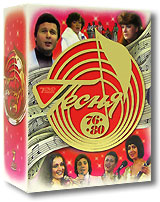 Сборник "Песня 76-80" (7 DVD) ансамбля песни и пляски инфо 13387k.