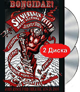 Various Artists: Bongidae! Silverback Music Festival (DVD + CD) Формат: DVD (PAL) (Подарочное издание) (Keep case) Дистрибьютор: Концерн "Группа Союз" Региональный код: 5 Количество слоев: DVD-9 инфо 13400k.