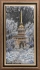 Картина из камня "Адмиралтейство" Лабрадорит, лазурит, лидит, янтарь, яшма, кионит, барит Ручная работа (в зависимости от наличия камня) инфо 5893l.