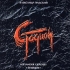Александр Градский Стадион Формат: 2 Audio CD Дистрибьютор: AG коллекция Лицензионные товары Характеристики аудионосителей Не указан инфо 5397a.